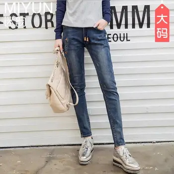 Wholesale 7XL Big size jeans 2017 winter women 's new fashion ripped cotton Slim was thin pencil jeans w1459