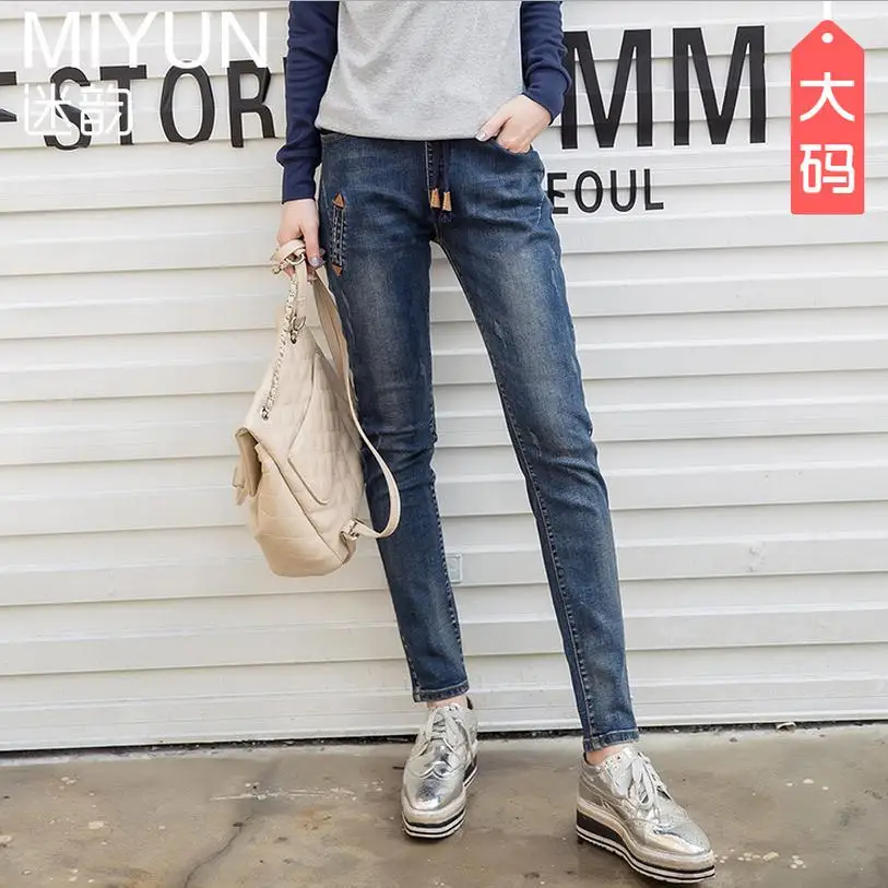 Wholesale 7XL Big size jeans 2017 winter women 's new fashion ripped cotton Slim was thin pencil jeans w1459