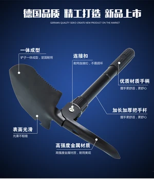 2017 Multifunctional Chinese Military Folding Portable Shovel Hoe for Ice Fishing Garden Camping Hunting Outdoor Survival Tool