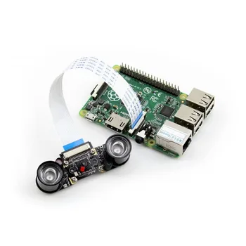Module Waveshare Raspberry Pi Camera Kit (E) Night Vision Camera module for Raspberry Pi 3 Model B/2 B/ B+/A+ all Revisions of t