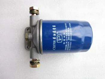 LIJIA engine SL3105ABT2S for tractor like Jinma 454, the set of fule and oil filter
