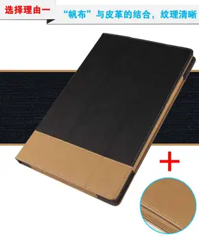 Fashion Leather Case For Teclast X16 pro Case Luxury 11.6 inch Flip Cover For Teclast X16 pro Cover Tablet PC Shell