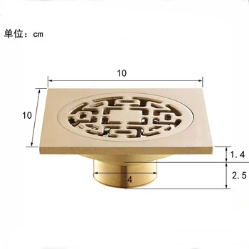 10*10cm Golden Finish And Chrome Finish Floor Drain Square Drain New Brass Material Bathroom AccessoriesHJ-8566T