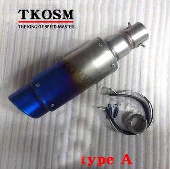 TKOSM 51mm Universal Modified Motorcycle Titanium Carboon Exhaust Pipe Muffler with DB killer for ER6N CB600 CBR1000 YZF600 Z750