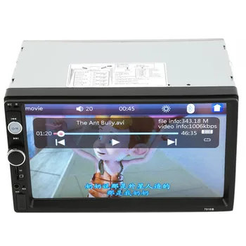 LESHP 7 Inch Car DVD player HD Touchable Screen Supporting BT/FM/TF/USB MP5/MP4/MP3 Radio Rearview Camera Drop Shipping