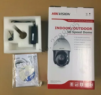 Hikvision Original English PTZ DS-2DE4220IW-DE 2MP PTZ IP camera security Surveilance POE ONVIF CCTV Camera+DS-1602ZJ Wall Mount