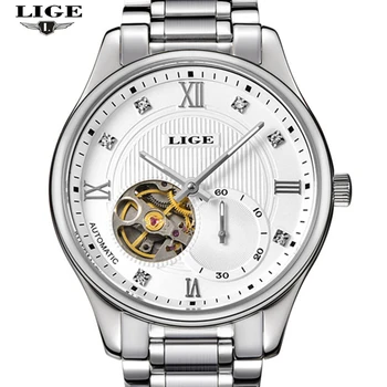 High-end men's watches 2017 Lige brand luxury automatic watch men's fashion casual waterproof watch reloj hombre