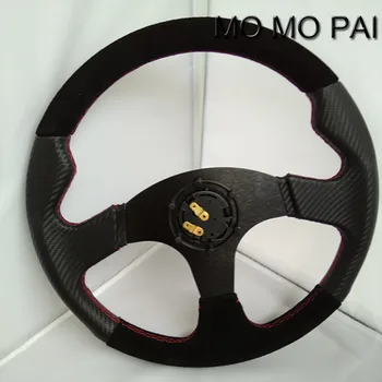 13 inch 14-inch matte leather carbon fiber racing steering wheel / steering wheel universal hot 2017