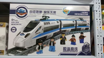 High-speed rail Desarrollado nueva Bateria de Tren de  carga de Bloques de Construccion KidsToy Compages toys