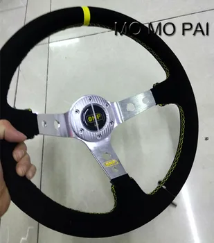 Nubuck leather steering wheel car / 14 inch racing wheel / Universal steering wheel new silver