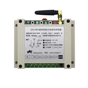 DC12V 24V 36V 48V 2CH Wireless Remote Control Switch Receiver + 4*Wall Panel Remote Transmitter Sticky Remote Smart Home Switch