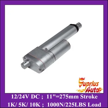 11inch=275mm stroke 12v dc linear actuator with potentiometer, max load 1000N/ 225lbs linear motor with position feedback