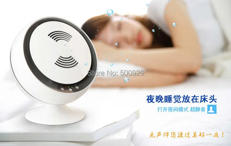 1pc electrical Christmas gift for Pregnant woman negative Air Purifier HEPA pm2.5,Hot!Drop shipping!TRUMPXP-150