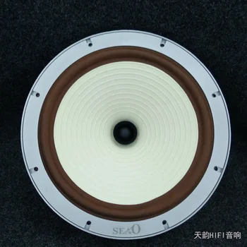 SEAO 12inch full range speaker unit S-12 cobalt magnetic horn HIFIEND Need for loudspeakers Speaker cone