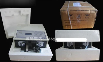 SWT508E stripping machine automatic computer wire cutting machine shearing machine SWT508-E 0.1 ~ 8 square bag mail