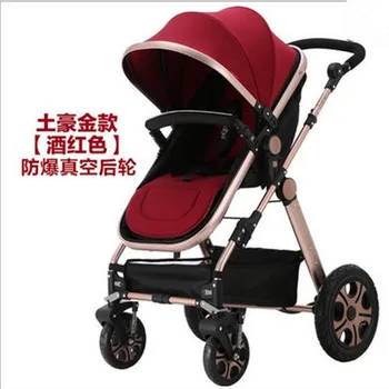 613 TIANRUI Baby Stroller 3C EN1888 Stroller