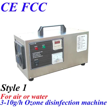 CE EMC LVD FCC Factory outlet BO-2205AMT Ozone generator with timing function air cleaner purifie ozonizer to eliminate odors