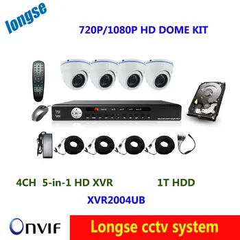 1MP/2MP HDMI CCTV System 4CH Full HD 5-in-1 XVR Kit 4pcs AHD IR dome camera Indoor 4ch XVR Security System with 1TB HDD