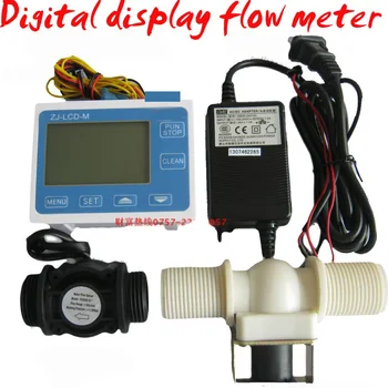 Flowmeter Beer / coffee drinks digital flow meter, quantitative control water flow, industrial controller flowmeter 1 inch tube