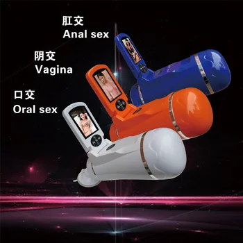 New Video male masturbation machine,3 type electric male hands free masturbator cup(pussy vagina/anal/oral sex toy for men)