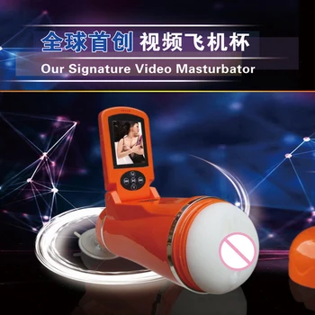 New Video male masturbation machine,3 type electric male hands free masturbator cup(pussy vagina/anal/oral sex toy for men)