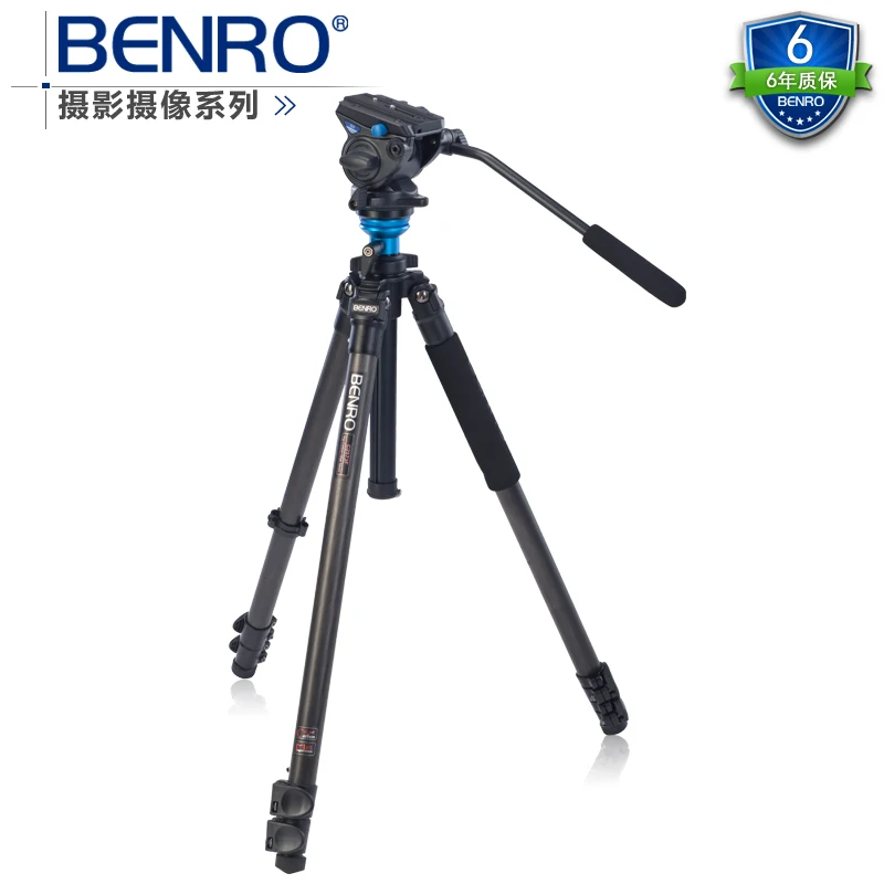 Benro c2573fs4 carbon fiber s4 dual-use tripod set