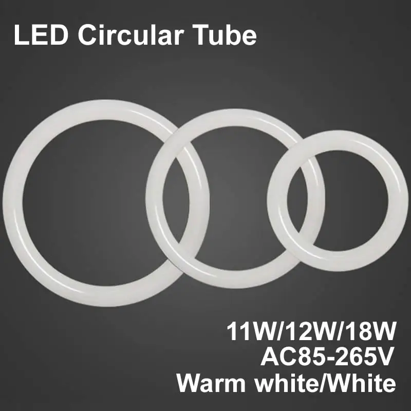 New 11W 12W 18W AC85-265V G10q SMD2835/3014 T9 LED Circular Tube LED circle Ring lamp bulb light