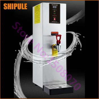 Wholesale products SHIPULE desktop 35L / h water heater machine commercial instant boiling water dispenser water machines