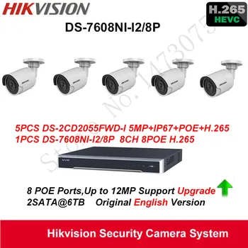 Hikvision Security Camera System 5MP H.265 Bullet IP Camera 5pcs DS-2CD2055FWD-I POE IP67 with 8ch POE H.265 NVR DS-7608NI-I2/8P