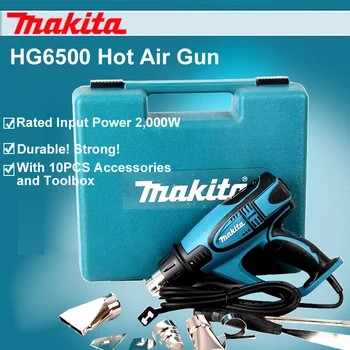 Japan Makita HG6500 Hot Air Blower Digital Car Foil Electric Gun 2000W With Toolbox And 10PCS Hardware Accessories