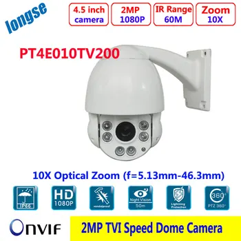 4.5 inch 2MP 1080P HD-TVI Mini High Speed IR outdoor Dome PTZ Camera 10X Optical Zoom (f=5.13mm-46.3mm)