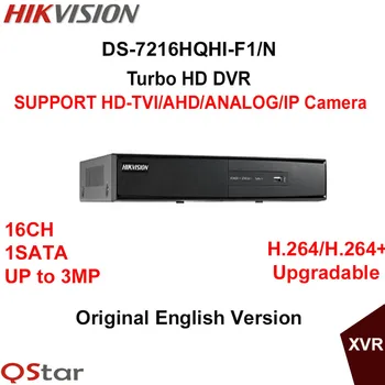 Hikvision Original English Version DS-7216HQHI-F1/N Turbo HD DVR SUPPORT HD-TVI/AHD/Analog/IP Camera 3MP 16ch