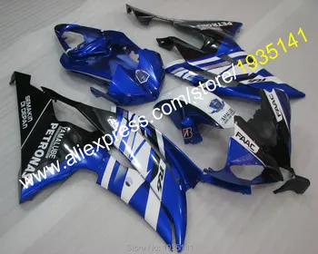 For Yamaha YZF600 R6 fairings kit 2008 2009 2010 2011 2012 2013 YZF-R6 Motorbike body YZFR6 (Injection molding)