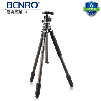 DHL gopro Benro c1570tb1 classic series carbon fiber tripod slr camera tripod set wholesale