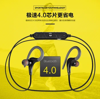 New Stereo Headset Bluetooth Earphone Headphone mini V4.0 Wireless Bluetooth Handfree Intelligent use for two Phones together