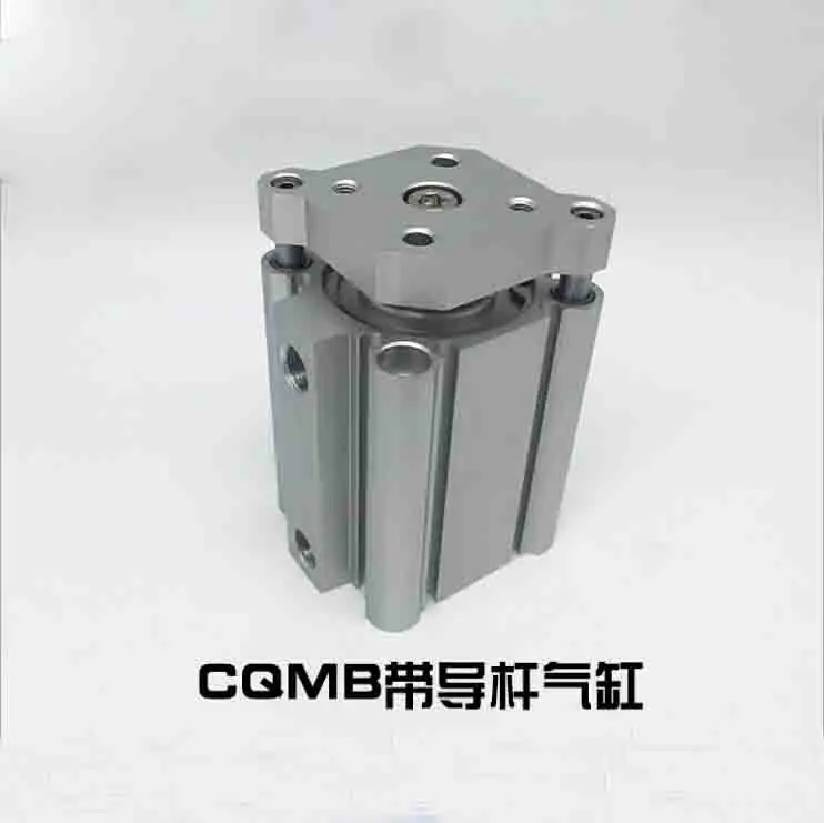 Bore 20mm X 70mm stroke SMC Pneumatics CQM Compact Cylinder CQMB Compact Guide Rod Cylinder CQMB20-70