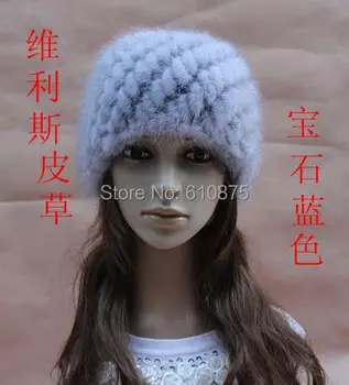 Women Mink hair preparation hat fur hat thermal Skullies & Beanies mink fur hat lady thicken warm fox fur caps
