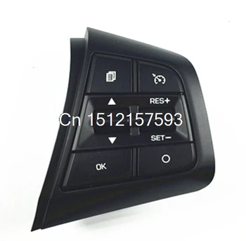 For Hyundai ix25 2.0L steering wheel control supervision panel button without clock spring Creta English Pattern version heating