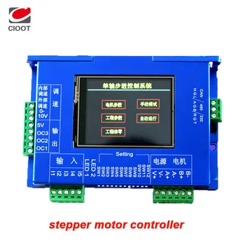 CNC Integrated Stepper Motor Controller modbus-rtu-232/485 Controller 42/57 Stepper Motor Driver