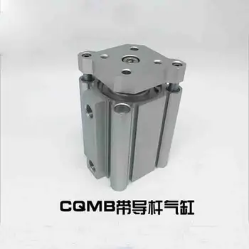 Bore 20mm X 80mm stroke SMC Pneumatics CQM Compact Cylinder CQMB Compact Guide Rod Cylinder CQMB20-80
