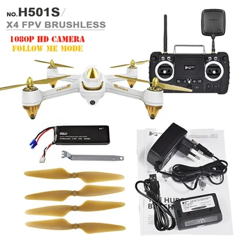 Advanced Version Hubsan H501S X4 RC Drone with 1080P HD Camera GPS Brushless Motor Follow Me Mode 5.8G FPV Remote Control Toys