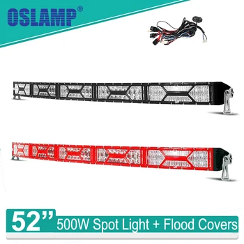 Oslamp X-Series 500W 52
