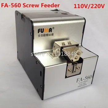110V/220V Automatic Screw Feeder Machine Conveyor , screw arrangement machine / FA-560 1.0 - 6.0 mm