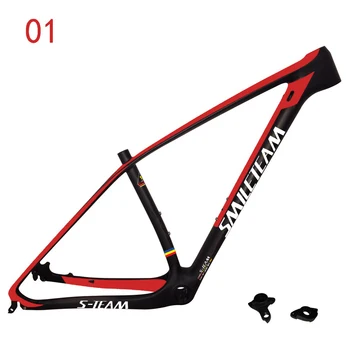 EMS Full Carbon MTB Bicycle Frame New Carbon UD Mountain Bike MTB Frame 15