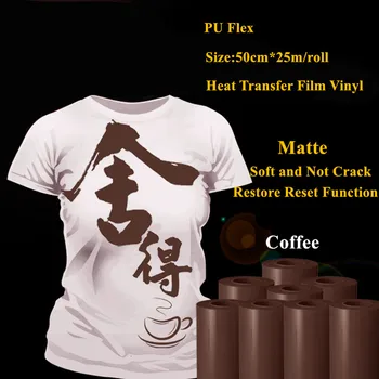 PU Flex heat transfer vinyl for clothes Coffee color matte thermel press film for tshirt heat transfer film 50cm*25m/roll