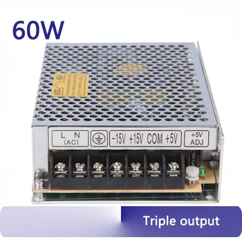 5V 12V -12V 60W Triple output switching power supply 110/220V AC to DC T-60B