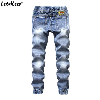 2017 New LetsKeep mens biker denim jeans elastic casual loose ripped jogger jeans pants men blue straight striped jeans, MA322