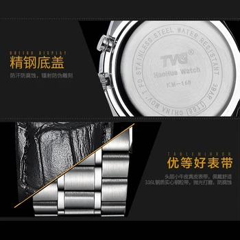 168 TVG Newest Quartz Watches Men Waterproof Fashion Wrist Watch Casual Quartz-watch Stainless Steel watchband relogio masculin