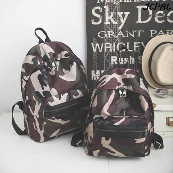 2016 new nylon camouflage shoulder bag female Korean version of the school students fashion wind travel backpack