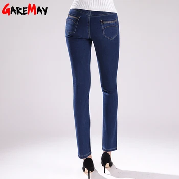 Womens High Waist Jeans 2017 Spring Plus Size Jeans Feminino Elastic Ladies Jeans Slim Femme Clothes For Women GAREMAY 1703
